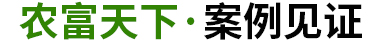 聯系我們